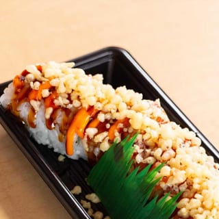 Shrimp Crunchy Roll ( 10 ) pieces